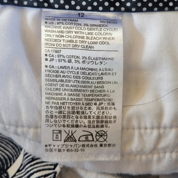 Banana Republic ~ Navy Leaf Shorts ~ Size 12 - Picture 4 of 6